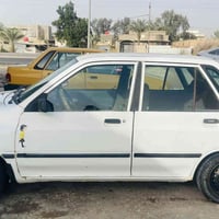 سايبه • ٢٠١٥ • رقم نجف