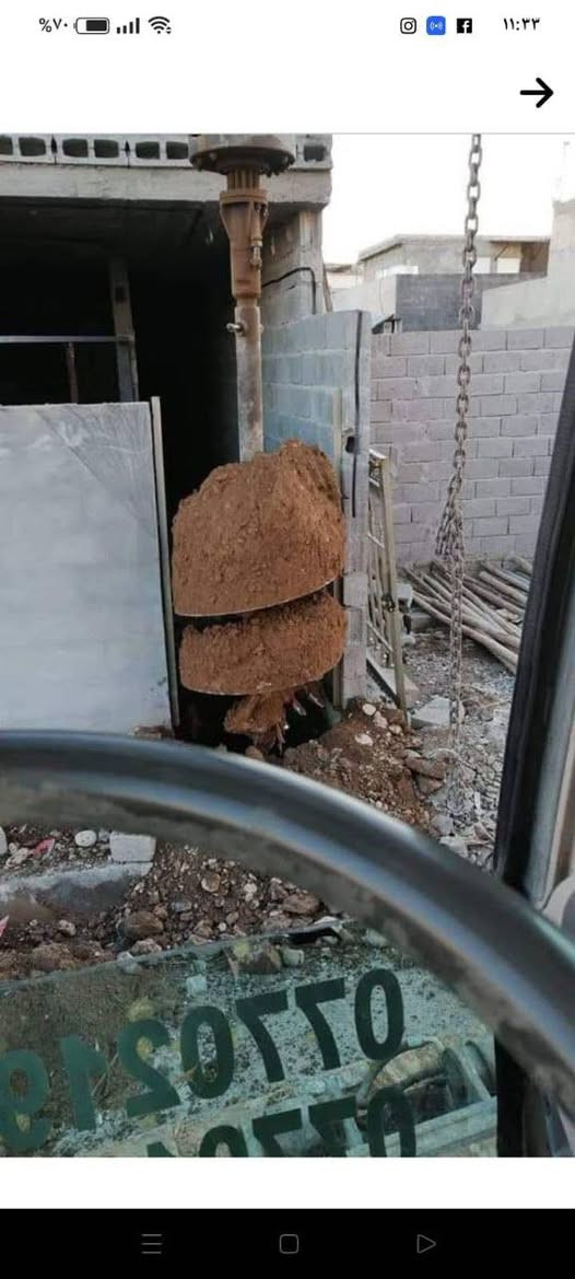 السلام عليكم 👋🏻
حفارة بير صحيات +لف بلوك🧱

نشتغل داخل كركوك ونواحيها 🚶🏻‍♂️

بسعر مناسب 💵🫱🏼‍🫲🏽

انتصل وتدلل📞

***********

***********
