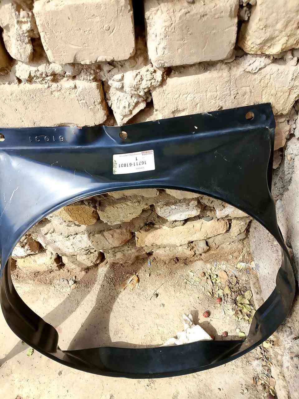 شوته مال بيكم عكرب لاندكروز مع حاضن اصلي للبيع
العنوان ديالى بلدروز 
***********

