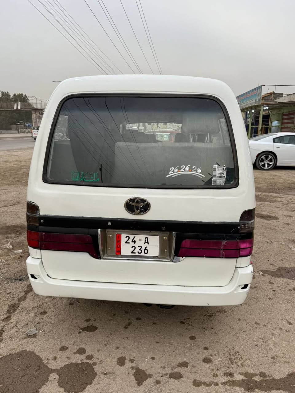 سلام عليكم  سياره فتون 2008مكفوله كفاله عامه البيع رقم راعي سياره*********** ***********
