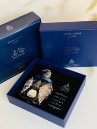 صاحب السمو • غلا زايد • عطر اماراتي
