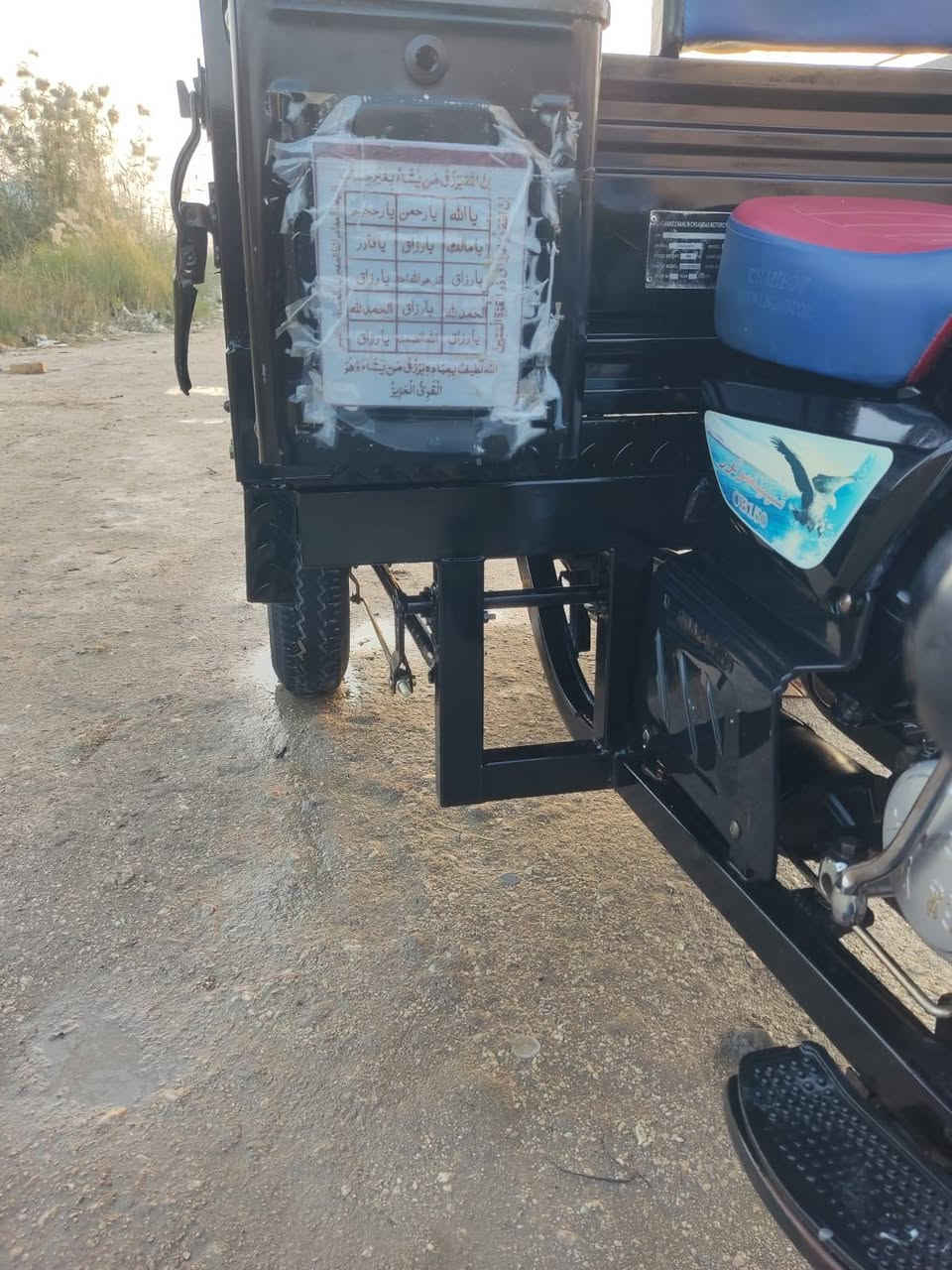 السلام عليكم ستوته للبيع موديل 23 اوراق من الكرار سعر مليونين وبيها مجال الناصريه مركز كهربائيات شغاله محرك ما مفتوح ***********
