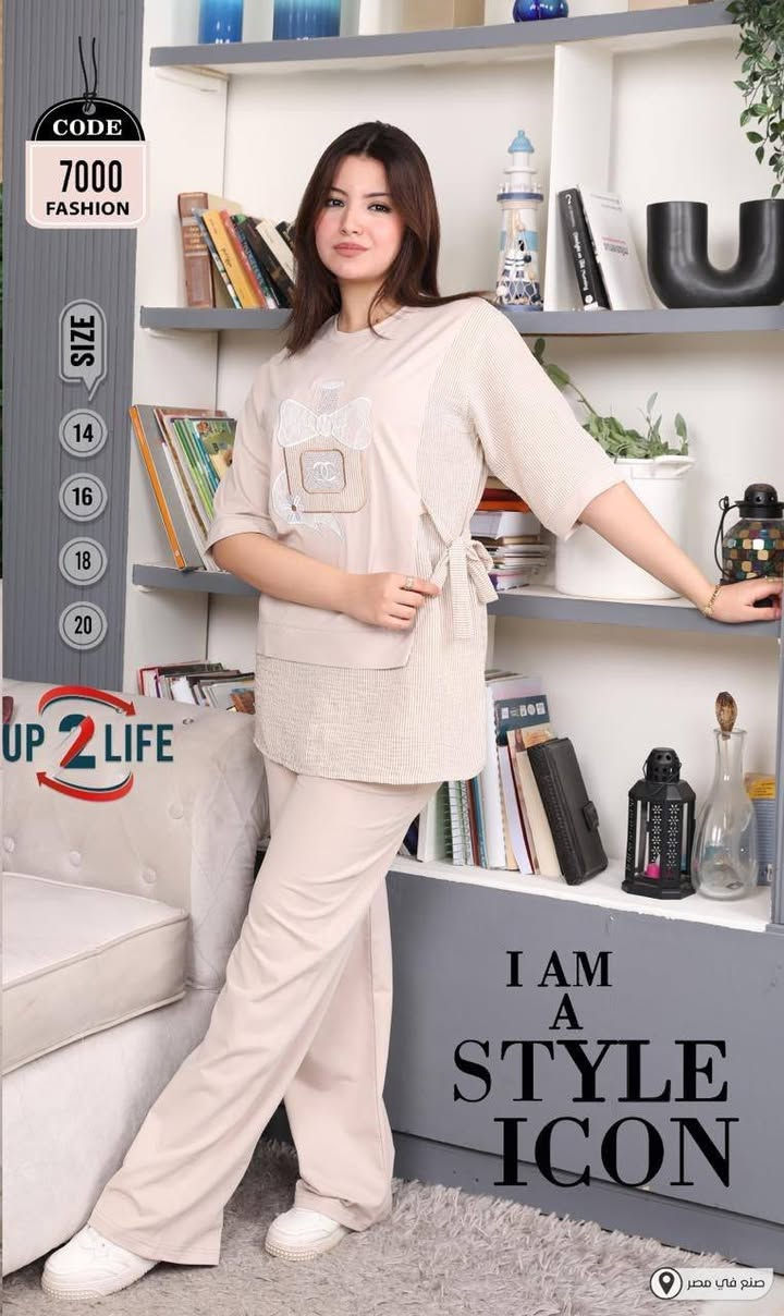 يارب لاتنقضي العشر الاوائل
ن شهر رمضان المبارك

الا وقد فرجت همومنا وغفرت ذنوبنا
وشفيت مرضانا جميعا وجبرت قلوبنا
اللهم امين رب العالمين
بحق محمد وال محمد

سوت صيفي خامة قطني
من ١٤ للي ١٨ سنه
ب١٩


**إذا كنت صاحب هذا الإعلان وتريد حذفه لأي سبب، رجاءا أرسل رسالة إلى الدعم الفني**