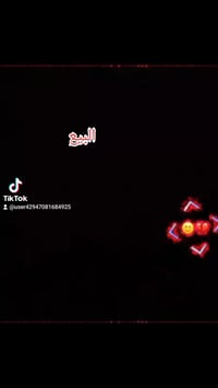 بسكليت نضيف • مستعجل • عماره