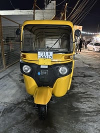 تكتك ٢٠٢٠ شهر ١٢ كفاله عامه ما ملعوب بيه ابد علاون. حي ور سبع قصور الس...