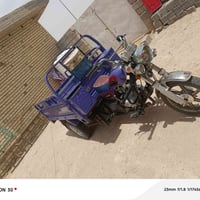 ستوته • توك توك • بضاعة