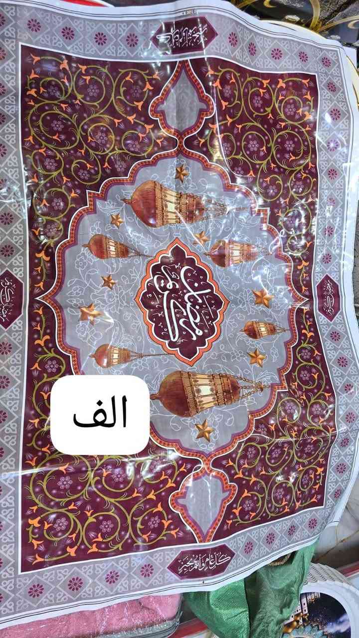 دلع بيتك معنا 🦋😍

الجديد ❤️ 

انسب الاسعار هنا 😍

ثقتك تهمنا 😉 عزيزي الزبون 👈❤️

بيج الانستا

https://www.instagram.com/n0_3t?igsh=MmRsM2UzNHI0NDE5

رابط قناة واتساب كل جديد هناك

https://whatsapp.com/channel/0029VajSWJLEwEjvly1qUK1q

 نبأ #تسوق  🦋

#العنوان
الرمادي // شارع خاشع .. اول فرع  على اليسار من جهة شارع 20  الفرع الي مقابيل احمد الطائي
#ملاحظه يوجد لدينا خدمة توصيل لكافه المحافظات والاقضيه و النواحي  🚖🛵🚕
***********
واتساب +  📱📞
