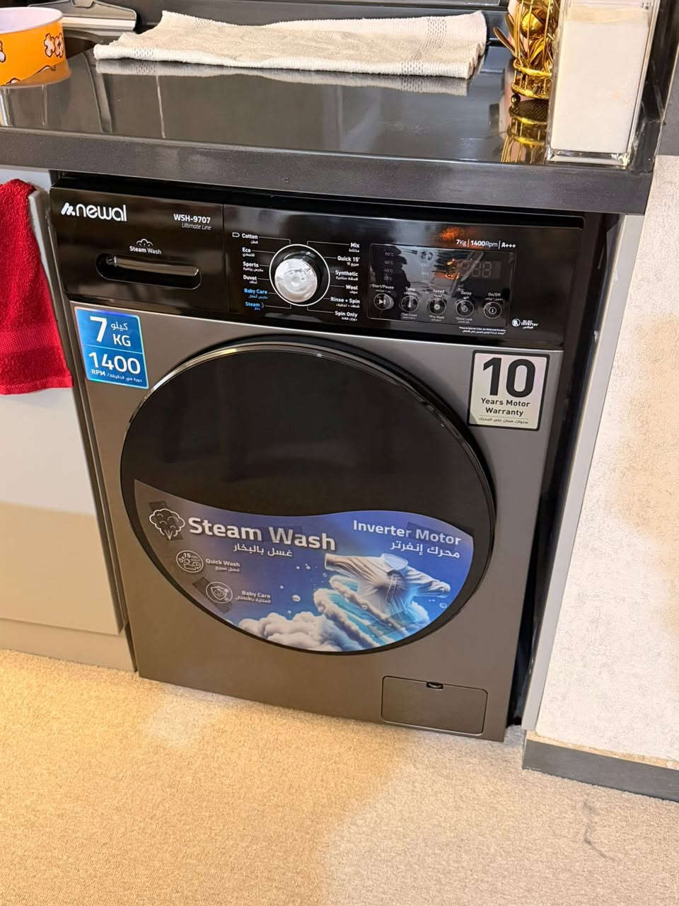 للبيع – بحالة ممتازة

• غسالة 7 كغم

السعر: 275,000 دينار عراقي

مستخدمة تقريبًا 8 مرات فقط

بحالة الجديد – استخدام 3 أشهر فقط

• ثلاجة 300 لتر

السعر: 225,000 دينار عراقي

نظيفة جدًا وبحالة شبه جديدة

استخدام 3 أشهر فقط

 📩WhatsApp +9647715450005
واتس اب فقط
