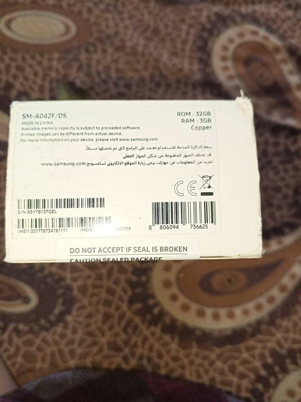 موبايل سامسونج كلاكسي للبيع مستعمل قليل ذاكرة 32 قفل 100 ألف العنوان كركوك على من يريد يدخل على خاص حتى انطيه رقم هاتف


**إذا كنت صاحب هذا الإعلان وتريد حذفه لأي سبب، رجاءا أرسل رسالة إلى الدعم الفني**