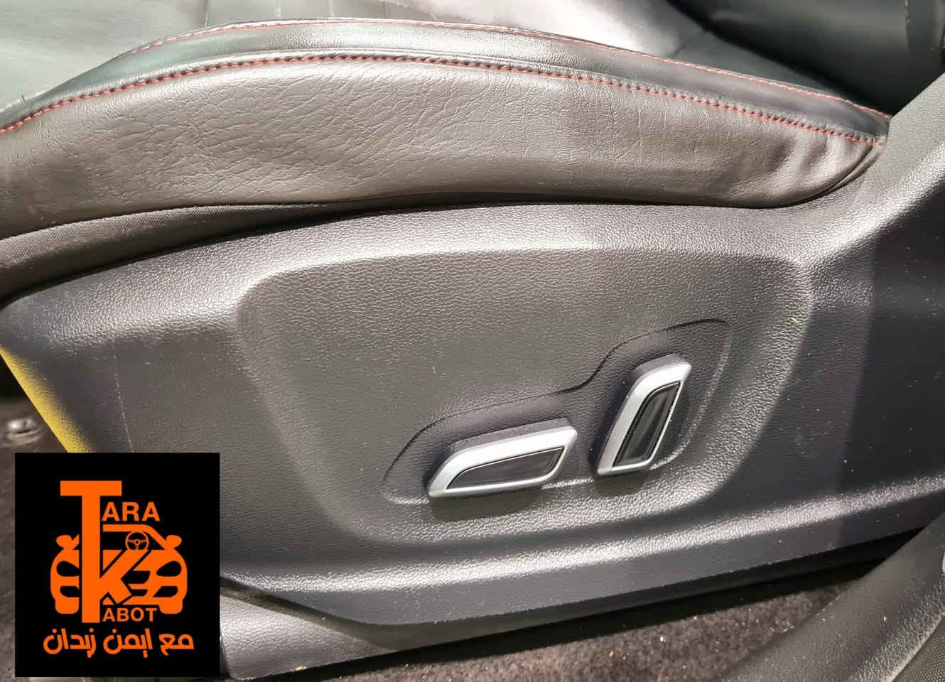 򶀠ام جي MG HS Luxury Trofy //
 موديل 2021 //
           💥💥 بحالة جيدة جدآ 💥💥                 
 🔵 5 Seats 🔵 
⚫️ أعلى فئة تربو 👌   
     
🔴 All Fabric ✅️👌 // Dark Red 🔵
ماتور 1,500 سي سي// تربوووو 🕶️
بفتيس اوتوماتيك DCT WET ا 7 سرعات - 
 يولدان 170 حصان
 وعزم دوران قدره 250 نيوتن / متر 🔵👌

♠️ عداد 147 الف كيلو متر 👌
صيانات منتظمة بالكامل👌

🔴 فابريكا بالكامل👍
( عدا رفرف أمامي يسار )
🔵 بدون أي حكات أو خرابيش نهائيآ 👌

🔴السيارة لا تحتاج إلى أي مصاريف نهائيآ...
(بدون اي ملاحظات ماتور ✅️ عفشة ✅️ فتيس ✅️
((بحالة جيدة جدآ))
⭕️حالة الصالون ✅️ممتاز  // ⭕️ الفرش الداخلي ✅️بحالة جيدة جدآ
⭕️حالة الطابلوه ✅️بحالة جيدة جدآ
⭕️ النظافة العامة للسيارة ✅️بحالة جيدة جدآ

🔵زجاج جانبي وخلفي ملون👌
💳 رخصة 6 شهور - مرور الدقي 🏦👌
🔵 المعاينة // التجمع الأول - القاهرة 🔴👌


**إذا كنت صاحب هذا الإعلان وتريد حذفه لأي سبب، رجاءا أرسل رسالة إلى الدعم الفني**