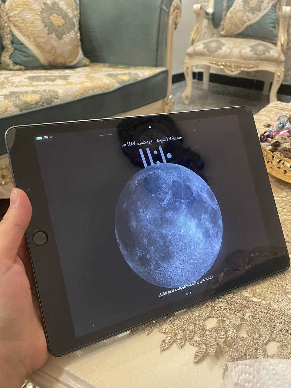 السلام عليكم ايباد ٩ ذاكره٦٥ نضيف ومابيه اي شخط او كسر ومع (كفر +قلم )السعر ٢٧٥ استخدمته فقط للدراسه


**إذا كنت صاحب هذا الإعلان وتريد حذفه لأي سبب، رجاءا أرسل رسالة إلى الدعم الفني**