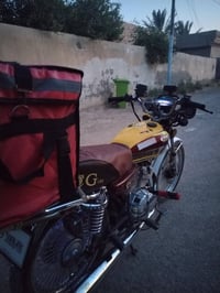 اربعه كير • موديل ٢٤ • محرك مبدل