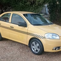 افيو ٢٠١٠ • كفاله عامه • خليجي