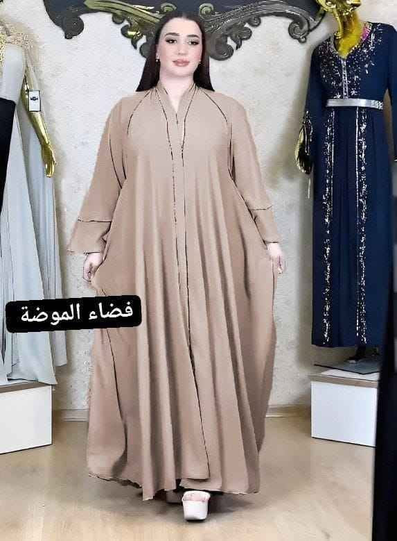 🥳جديد  عند  فضاء الموضة 🥳
عباءة كلوش موديل 2024 اخر صيحات الموضة انيقةبمناسبة شهر رمضان الكريم 💐 
ثوب كريب روزةحريري🥰🥰
                     L xl xxl 3xl 4xl فاس, المغرب


**إذا كنت صاحب هذا الإعلان وتريد حذفه لأي سبب، رجاءا أرسل رسالة إلى الدعم الفني**