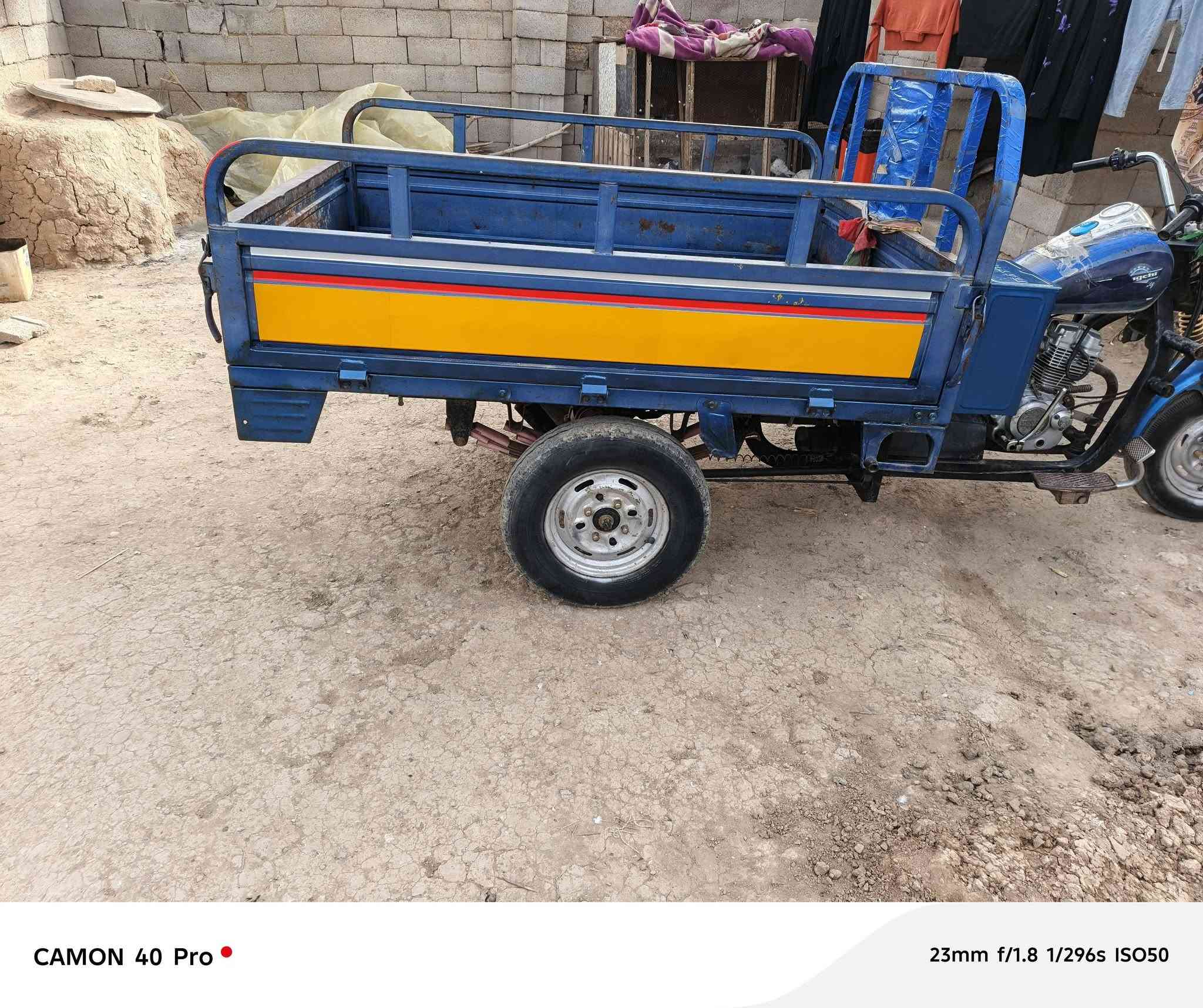 السلام عليكم ستوته للبيع مكاني نعمانيه 2016 اوراق ستوته حلوه وقاعده ‏‪***********‬‏
