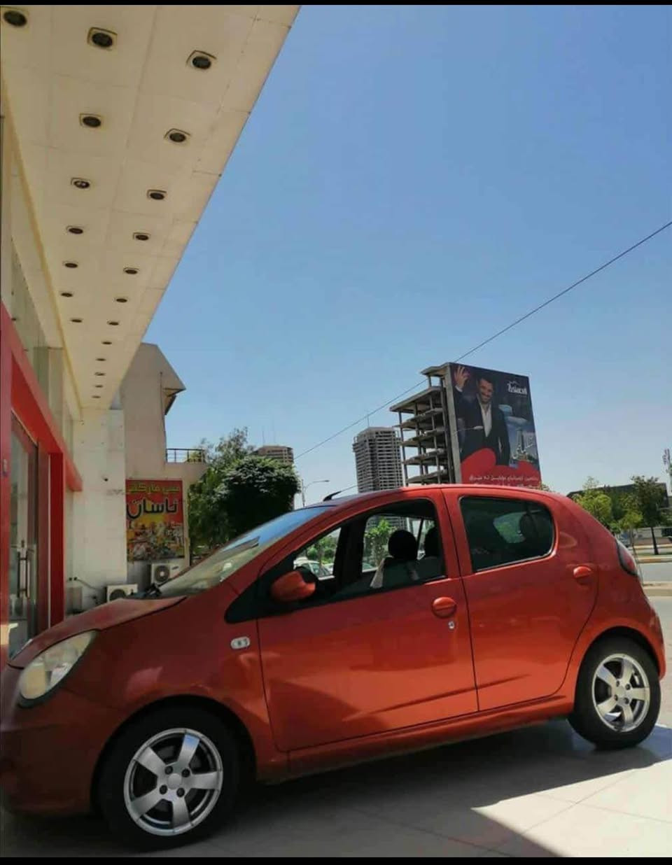 سلام عليكم
جيلي باندا
موديل 2014
محرك V4
كير توماتيك
كير ومحرك نضيف تفحص وتأخذ
تبريد❄️❄️
بس يعزه غاز
رقم سليمانيه 
هزة جديد 
رقم انكليزي
وبسمي ثاني يوم تحول 
قطعه واحده جاملغ امامي سائق بدون دوخل 
ايرباك ما طاك 
ماشيه 91 الف 
سياره وضع شركة 
وشرط لا صرف ولا تبخير 
مكينه كبس
$58
العنوان اربيل 
شارع 100
مقابل الصناعه الجنوبي 
***********
واتساب 
الشراي بيك خير وتدلل
