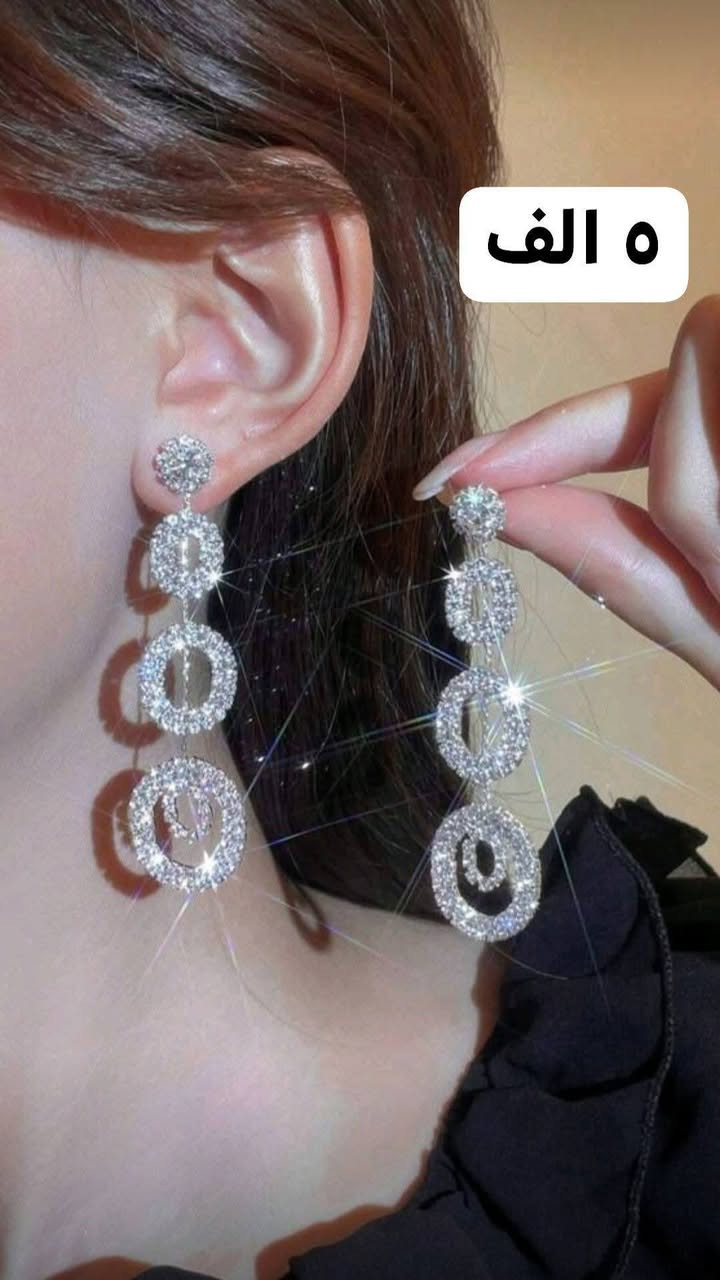 تشكيلة اكسسوارات بضاعه العيد
نسائي،. أطفال
توصيل داخل هيت الف
للحجز والاستفسار مراسلة الخاص


**إذا كنت صاحب هذا الإعلان وتريد حذفه لأي سبب، رجاءا أرسل رسالة إلى الدعم الفني**