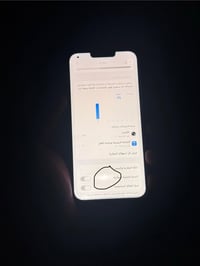 ايفون ١٣ برو ماكس  مبدل شاشه عاديه كلش وبيها هذا البياض مثل مدتشوفون ب...