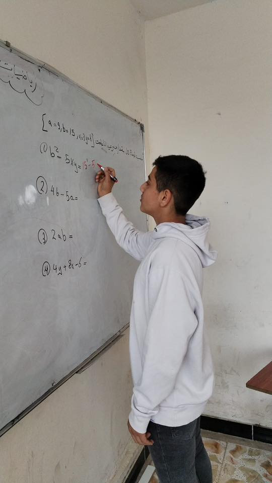 مركز طريق العلم. للتدريس الخصوصي شامل كل المراحل 
علماً ان لكل مرحلة كادر تدريسي خاص ومتمكن. ((قاعات البنين معزولة ومنفصلة عن قاعات البنات. )) 
للتواصل واتساب ***********
