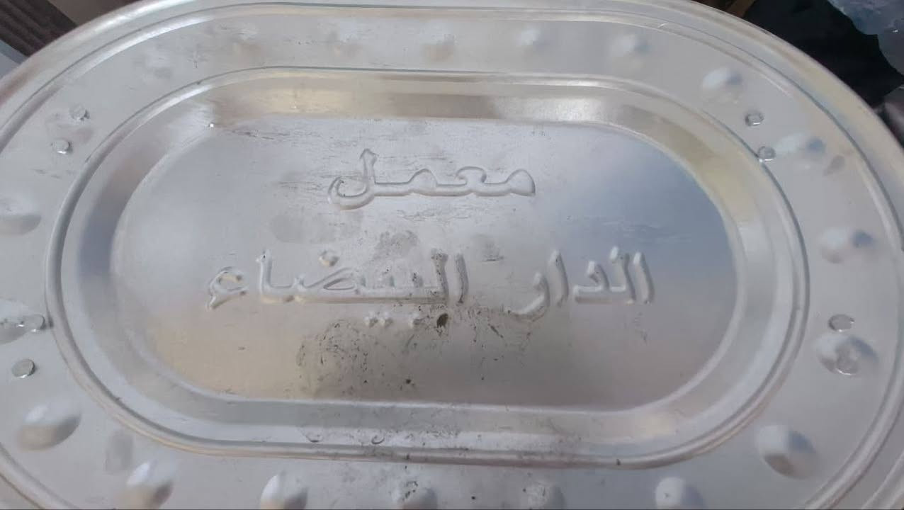 اسعارنا 🖐️ تختلف عن الجميع 👇 مكانه الفهود حي الاحمدي قرب گراج الناصريه مجمع احمد محسن العبادي واتساب او اتصال ***********
