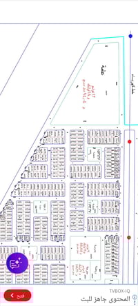 متوفر قطعه 50م عتبه الحر ركن على شارعين 15م السعر 12 مليون  للاستفسار ...