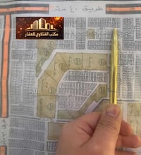 منطقه ال8000 • 100م • وجهه5