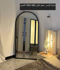 مرايه ركنيه • قياس ١٨٠×١٠٠