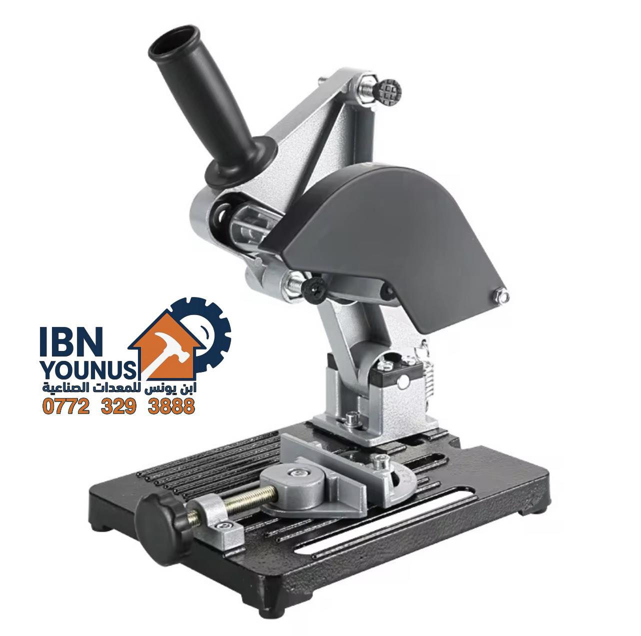 قاعدة تحويل الكوسرة الى كتر 
السعر 15 الف
للحجز والاستفسار راسلنا واتساب بالضغط على الرابط : 
‏https://wa.me/message/DY4ON2U2AVXEN1 
عنواننا : بغداد - البنوك - حي الطاقة  
رابط الموقع  : https://waze.com/ul/hsvztfx5n0 
يوجد توصيل لجميع محافظات العراق ***********
