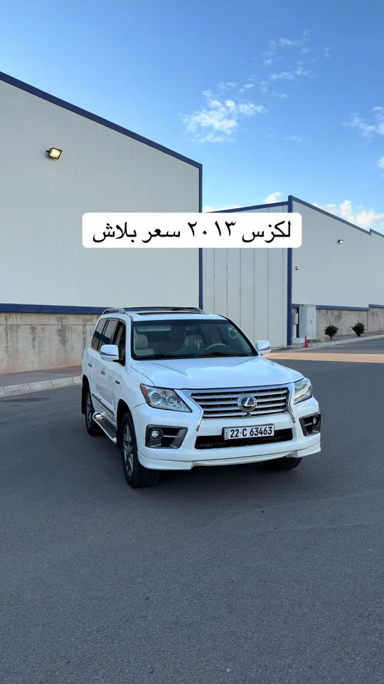 *********** #hajikamilcars #erbil #hashtag #basra #اكسبلور 
