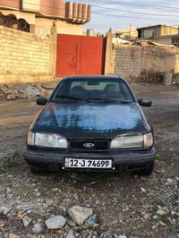 سيرا • ١٩٩٢ • محرك وكير شرط