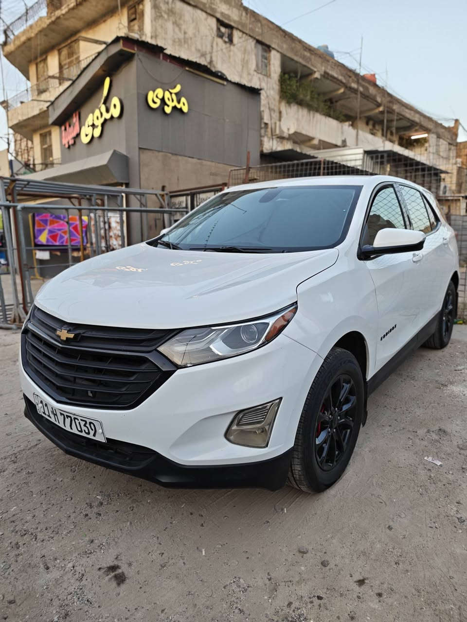 شوفرليت ايكونكس 
موديل 2018
مكينة 1.5 تيربو - فور ويل AWD 
4 بصمات ابواب 
جنطة كهرباء 
ممشى 70 الف كيلو 
السعر 135 $
واتساب / اتصال ***********
