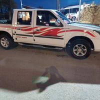 بيكم كنو • ٢٠٠٩ • رقم بغداد دولي