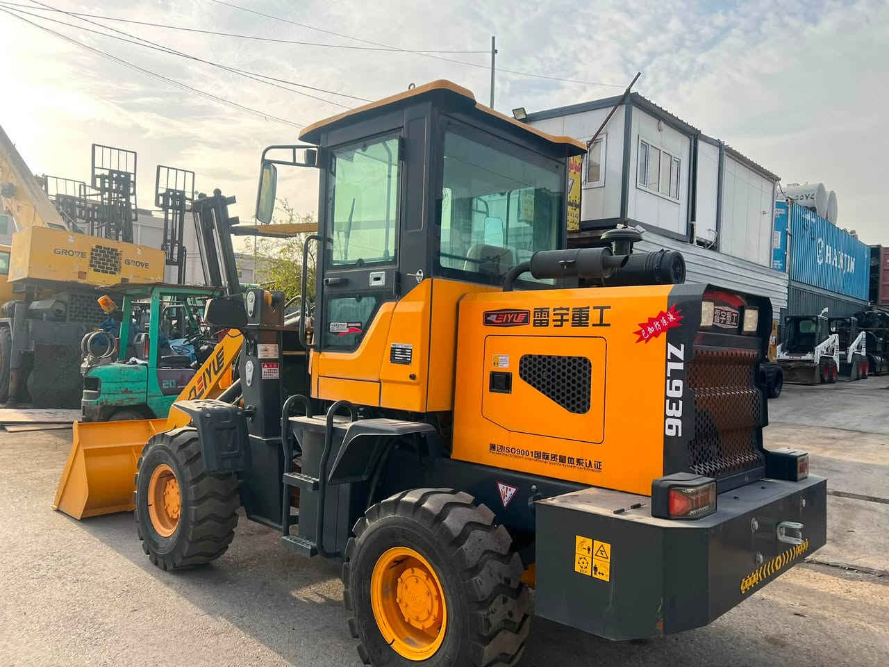 ZL936 زيرو 2025 
تبريد تدفهه محريك سوپر 
*********** ***********
