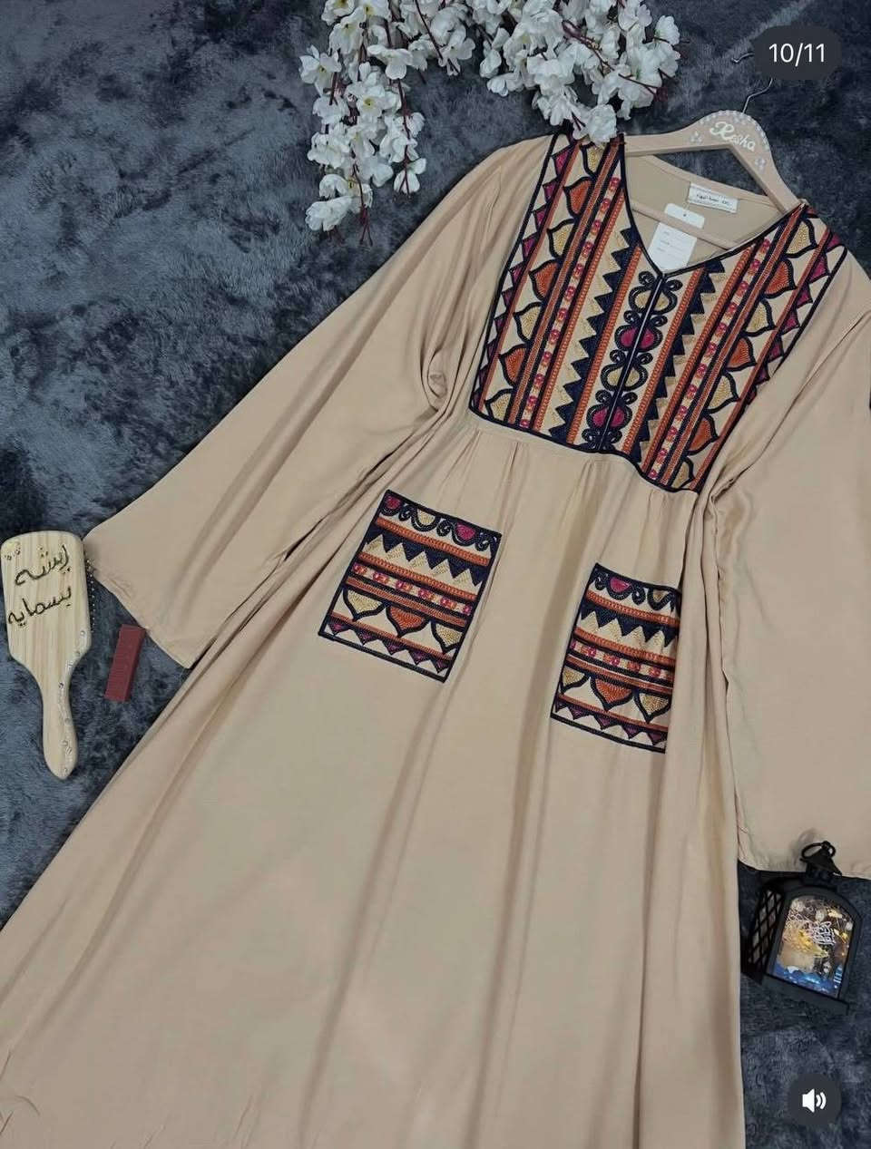 جمله فقط


**إذا كنت صاحب هذا الإعلان وتريد حذفه لأي سبب، رجاءا أرسل رسالة إلى الدعم الفني**