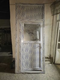 باب • جديد • درجة اولى