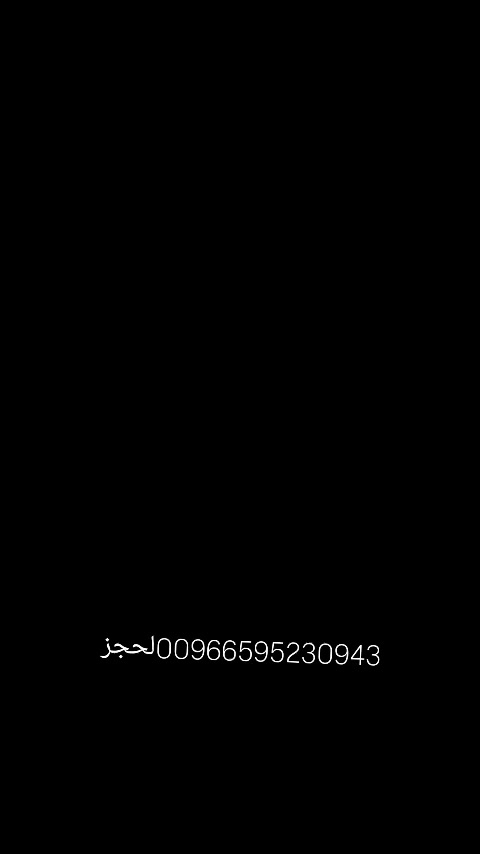 #سيارات_الخليج #سيارات_السعودية #مزاد_قطر #مزادات_الامارات #العراق_السعودية_قطر_الامارات_الكويت_البحرين_اليمن_الخليج_سوريا_مصر_لبنان_الجزائر_تونس_المغرب


**إذا كنت صاحب هذا الإعلان وتريد حذفه لأي سبب، رجاءا أرسل رسالة إلى الدعم الفني**