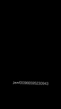 شاحنات • مزاد الخليج • السعودية