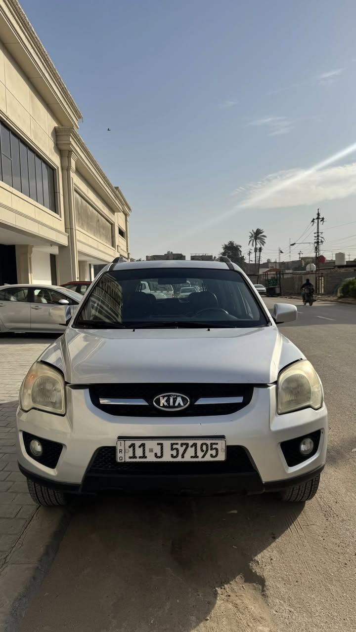 السلام عليكم 
للبيع فقط … للبيع فقط بدون مراوس
سبورتج 2010 TLX  
  السيارة رقم بغداد وبأسمي تحويل مباشر
اعلى مواصفات ٤ سلندر٢٠٠٠ 
ماشية 94 الف كيلو  
مواصفاتها 
كشنات جلد بلادية وداخلها لون اسود
فتحة بل سكف 
مرايات جانبية كهرباء 
دوسات جوه بيبان 
الويل اكبر حجم 
تدفئة كشنات 
عليها شاشة جديدة 
وكامرة خلفية تصور 2k
تحكامات ستيرن
الصدر والحدادية كلها جديدة وجاهزة بالكامل    
بيها صبغ فقط دعاميات وبارد اصبعين بل بنيد فقط وبارد بالباب الخلفية جهة عكس السائق جدًا خفيف 
سعرها ١٤٠ وبيها مجال بسيط 
مكان السيارة بغداد منطقة علي الصالح مقابيل مرور الطوبجي
اي استفسار الاتصال على الرقم ***********
***********
