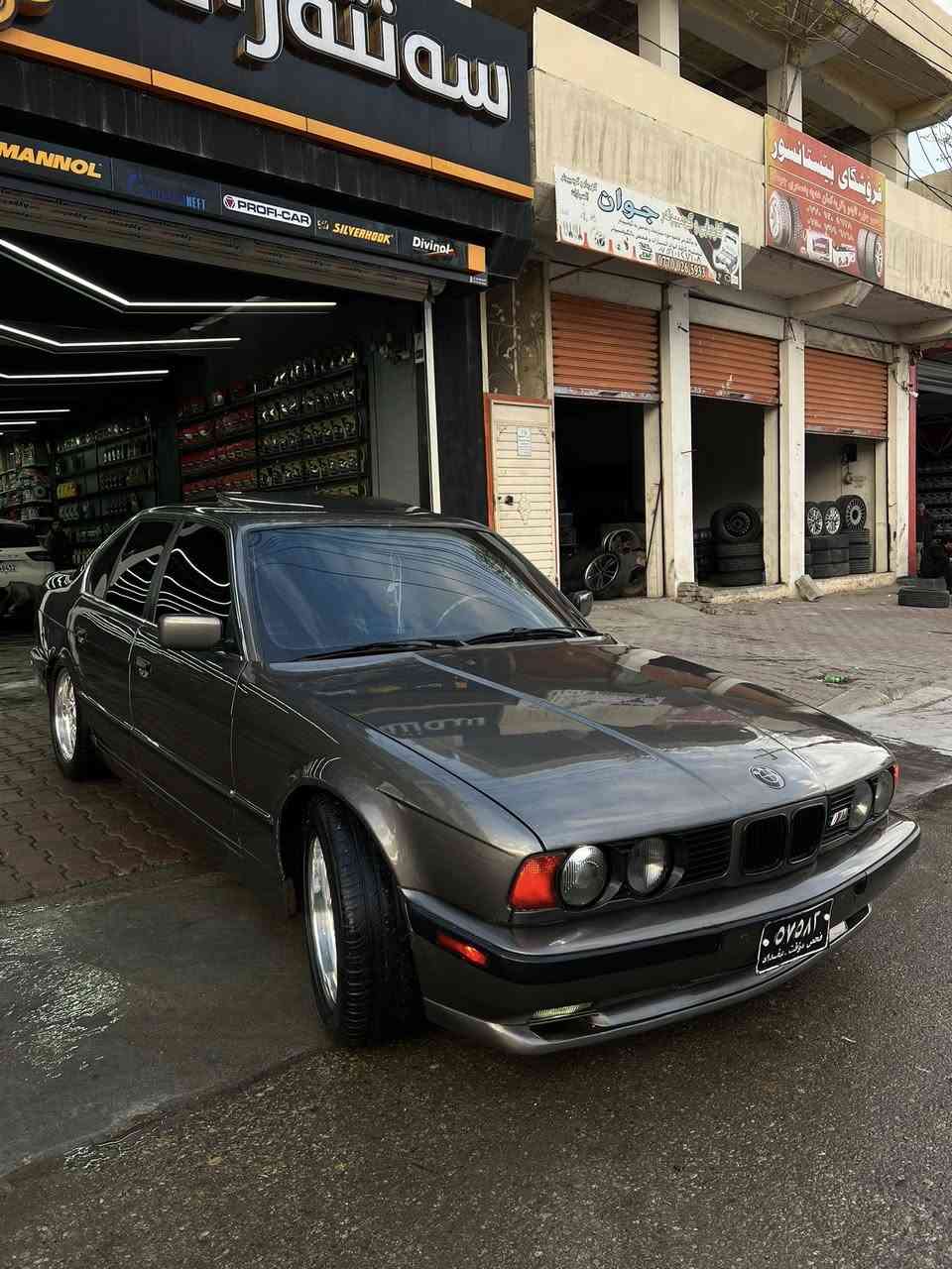 بە ناوی خوای گەورە
Bmw ٥٤٤ بۆ فرۆشتن
بۆ نرخی تەلەفۆن بکە یان نامە بنێرە لە خزمەتتدام
مەکینە ٤.٤ی ٨ بستۆن 
گێڕ عادی 
سڵایت
هۆک 
٢ جام کارەبا
پێش و دوای ئێم
تایە و ویلی بیبی ئێس
تەبرید مەزبووت بە شەرت
ئەکسلی ٣.١٥
Abs
ئاڕمی پلاستیکی سلێمانی
دەعامی
بۆ دەعامی بەشەرت بێ دەعم و بێ لێدراو کامل بۆیاخە بۆ جوانی بێ چاڵ و شوخت 
تەقە و ڕەقە و گێڕ و مەکینە و ئەکسل و کارەبای بە شەرت 
ڕەحمەتت لێبێت موشتەری نیت سەری خۆت و منیش مەیەشێنە سەیارە بە نامە و تەلەفۆن ناکڕدرێ موشتەریت وەرە سەیریکە لە خزمەتتام 
شوێن : عەربەت 
گۆڕینەوەش دەکەم لەسەر دڵگرتن
***********
***********
