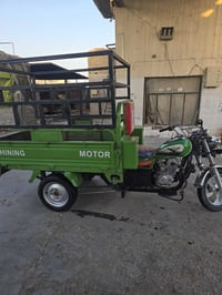 كامله اوراقها مجمركه 23 07734735010