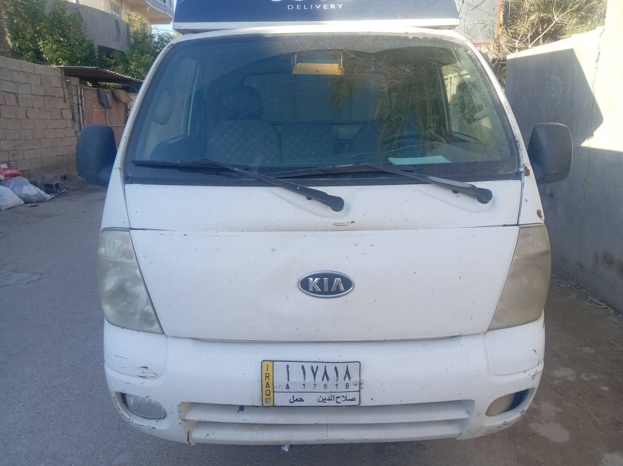 2010 المقدس رقم صلاح الدين 
كفالة گير محرك شاصي اكسل

المكان ديالى 
السعر 85

***********
