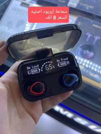 للتواصل خاص فقط او واتساب 07716207745