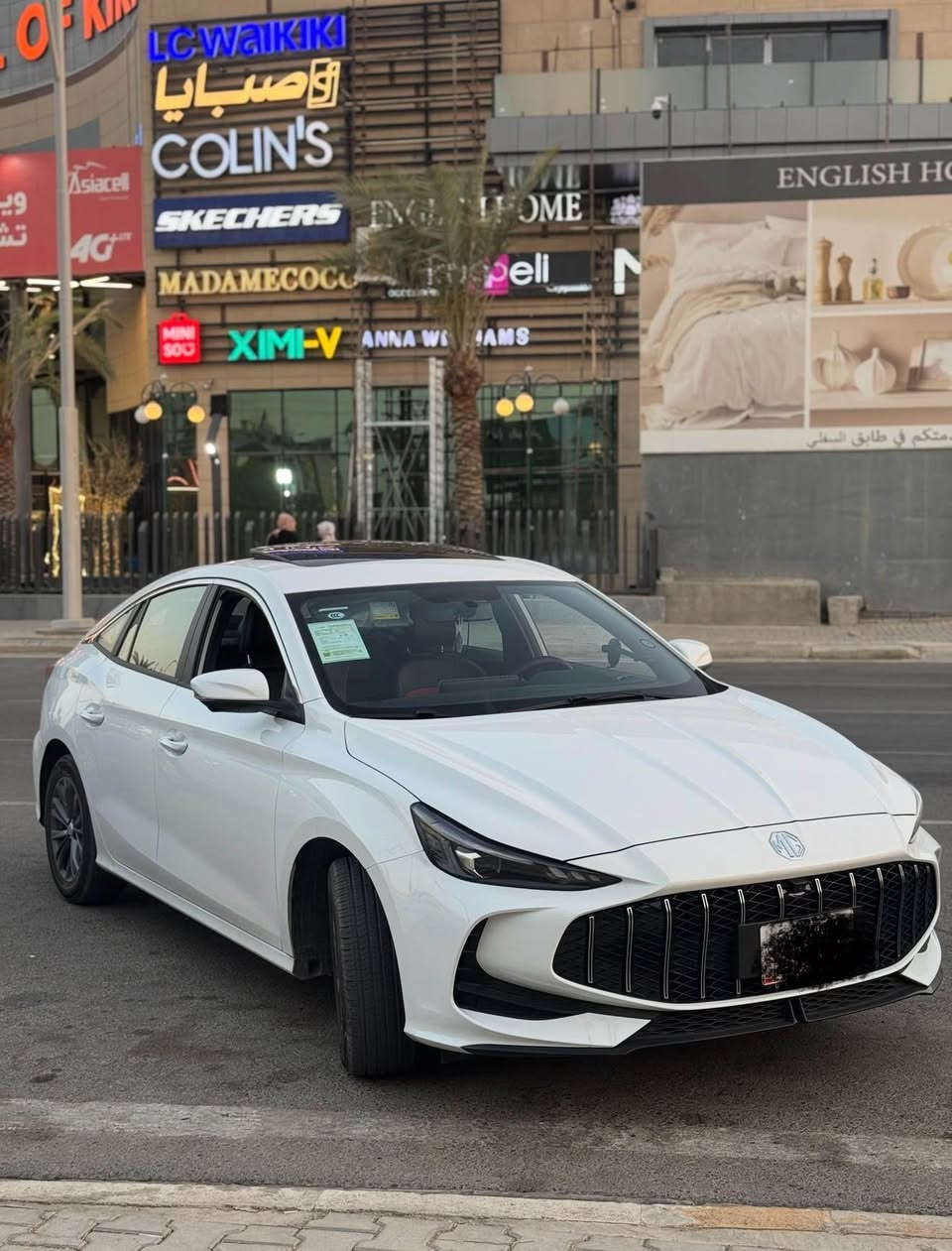 سلام عليكم … mg gt للبيع او المراوس بسيارة حديثة حسب القناعة

موديل 2025 فول مواصفات
بدون توربو تنفس طبيعي

سيارة كلين بدون صبغ وبدون تعديل 

مرقم اربيل ب اسمي

سعر السيارة 126 وبي مجال قليل 

مكان السيارة كركوك

واتساب *********** كركوك, العراق
