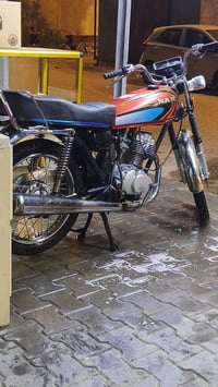 ايراني • شلامجه • اوراق كامله