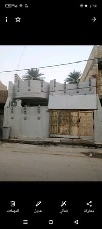 بيت للبيع الزعفرانية نهاية شارع المعهد زراعي سند25وكاله ام الصوره المس...