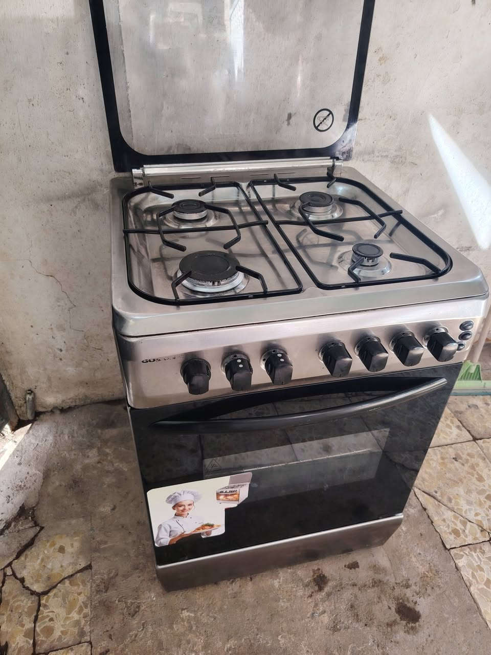 نظيف ستيل كلة شغال علفحص كربلا *********** شركة جوسونيك  العالمية ١٠٥
