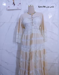 قطع متوفرة • أسعار بالصورة • مقاسات بالصورة