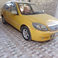 مكينة وكير • ٢٠١١ • نهروان