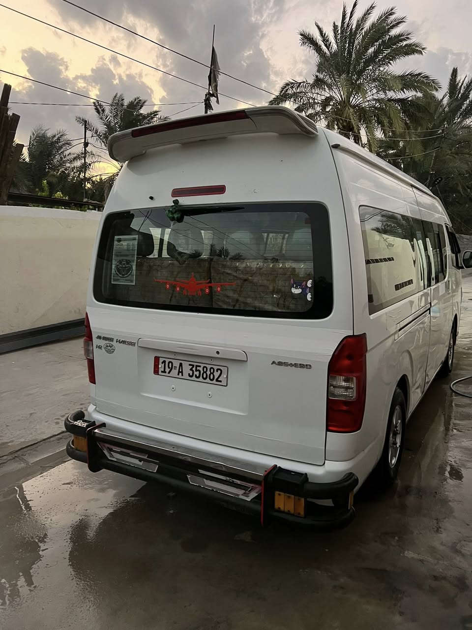 جنبي  ٢٠٢٣ البيع ***********
