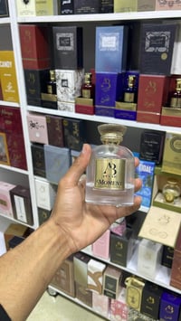 ثقو بالله لو الزيوت العطرية اللي بهذا العطر بعلبة لويس فيتون او براند ...